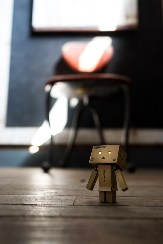 Danboard & Stylish space