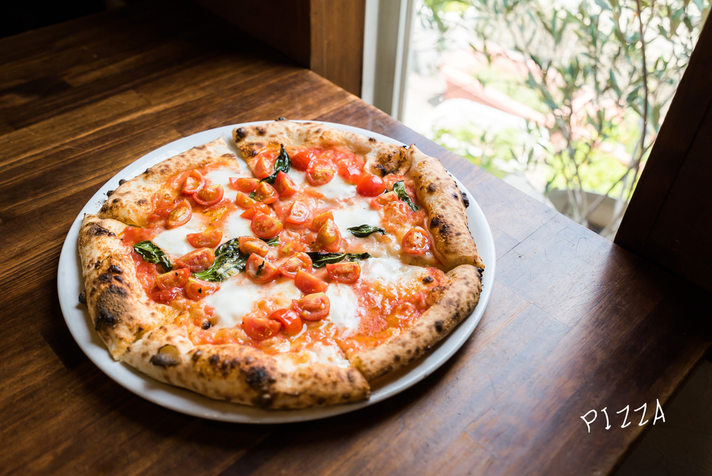 PIZZA