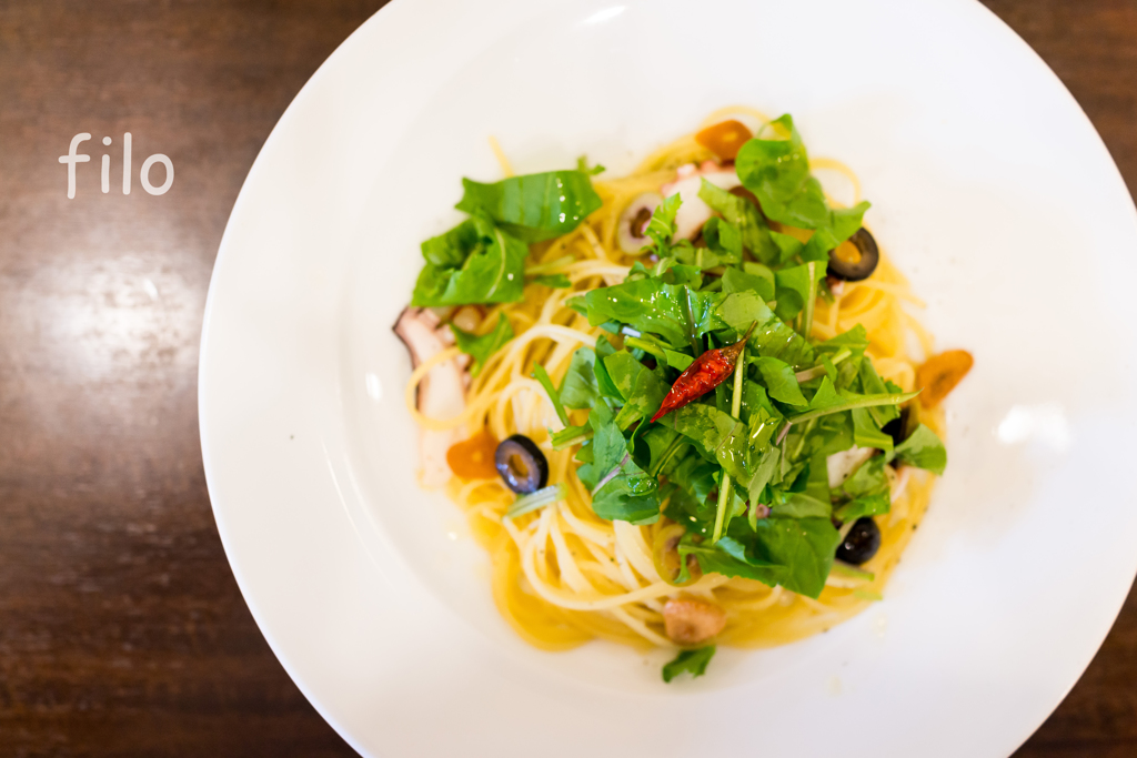 filo pasta