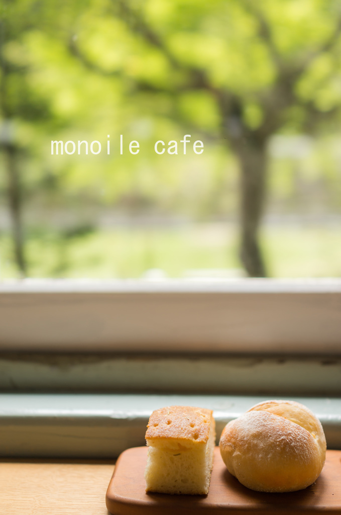 monoile cafe bread