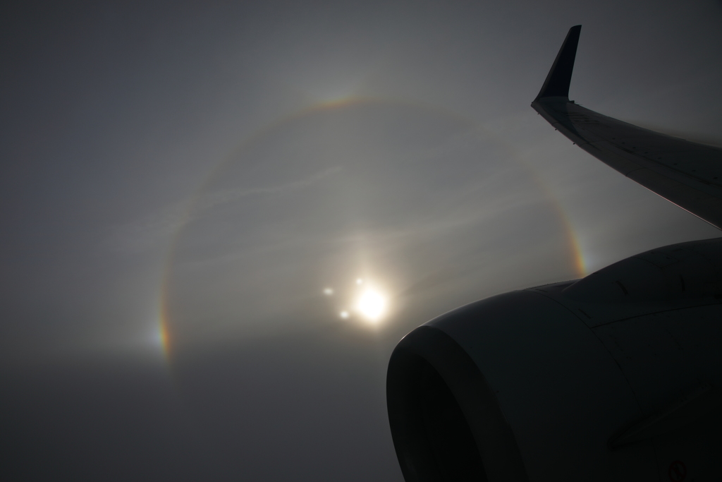 Halo above the clouds
