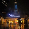 Tokyo　Sky　Tree＆Solamachi　,the　open