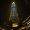 Tokyo　Sky　Tree　in　blue