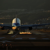 Hard touch down