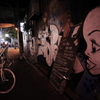 Under the road at Juso