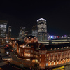 View from the kitte terrace