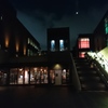 Night Museum