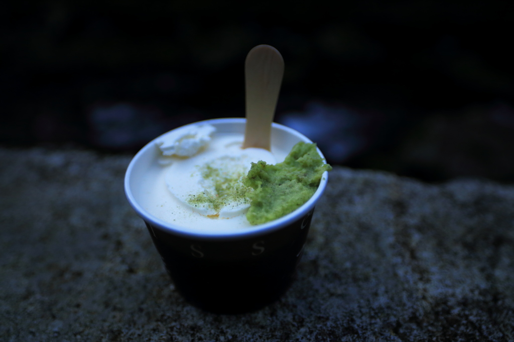 Wasabi Ice cream