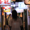 ザ・ラーメン横丁