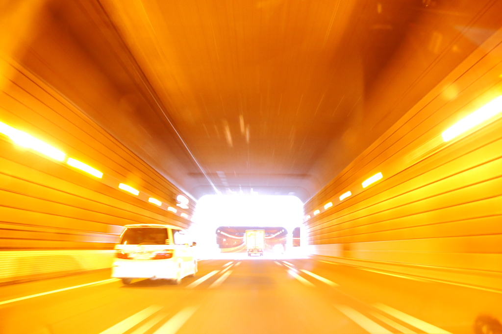 The entrance to another dimension