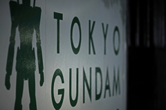 TOKYO　GUNDAM