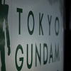 TOKYO　GUNDAM