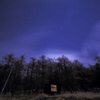 A small hut～高峰高原の空に雲が流れる