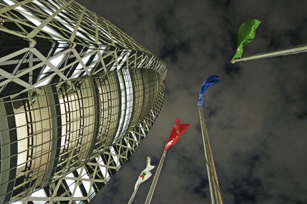 Colorful Flags