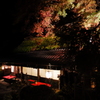 紅葉の積もりし茶屋の趣き
