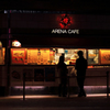 Arena Cafe