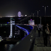 Walking on the Tokyo Gate Bridge