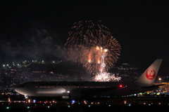 A large explosion at the airport