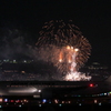 A large explosion at the airport