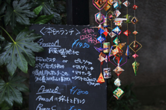 祭り雛のある風景