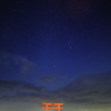 白髭神社の朱色の鳥居とオリオンの輝く星空