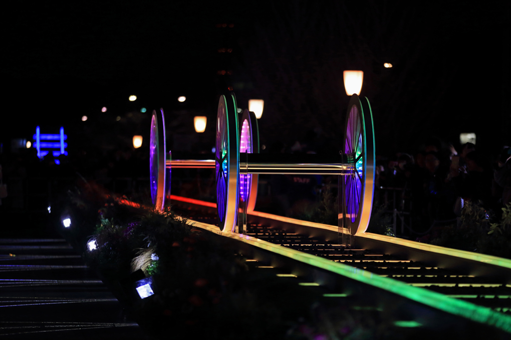 Rainbow railway