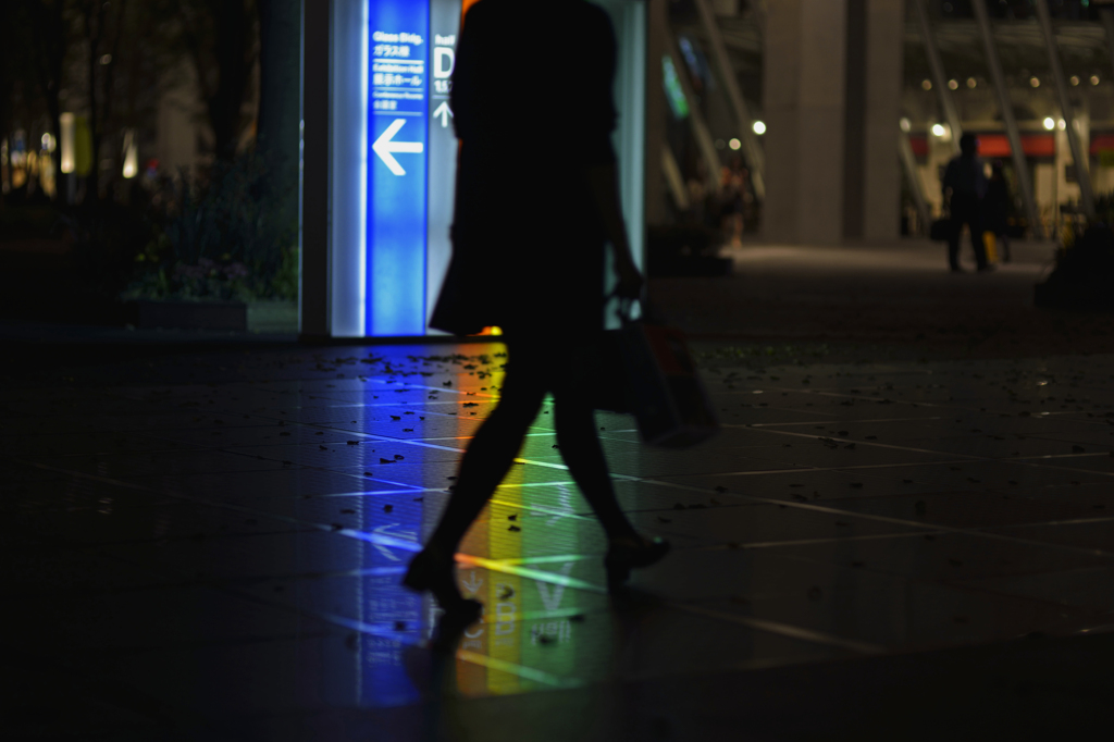 Rainbow on the ground