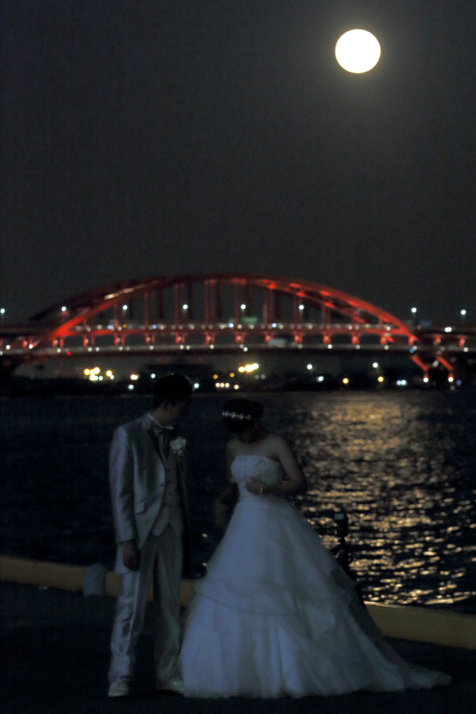 Supermoon wedding