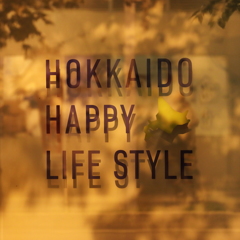 HOKKAIDO HAPPY LIFE STYLE