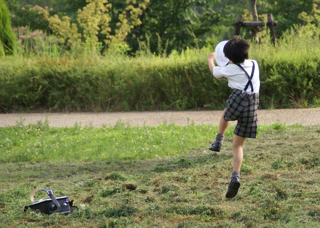 捕った！