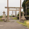 倒れない様に