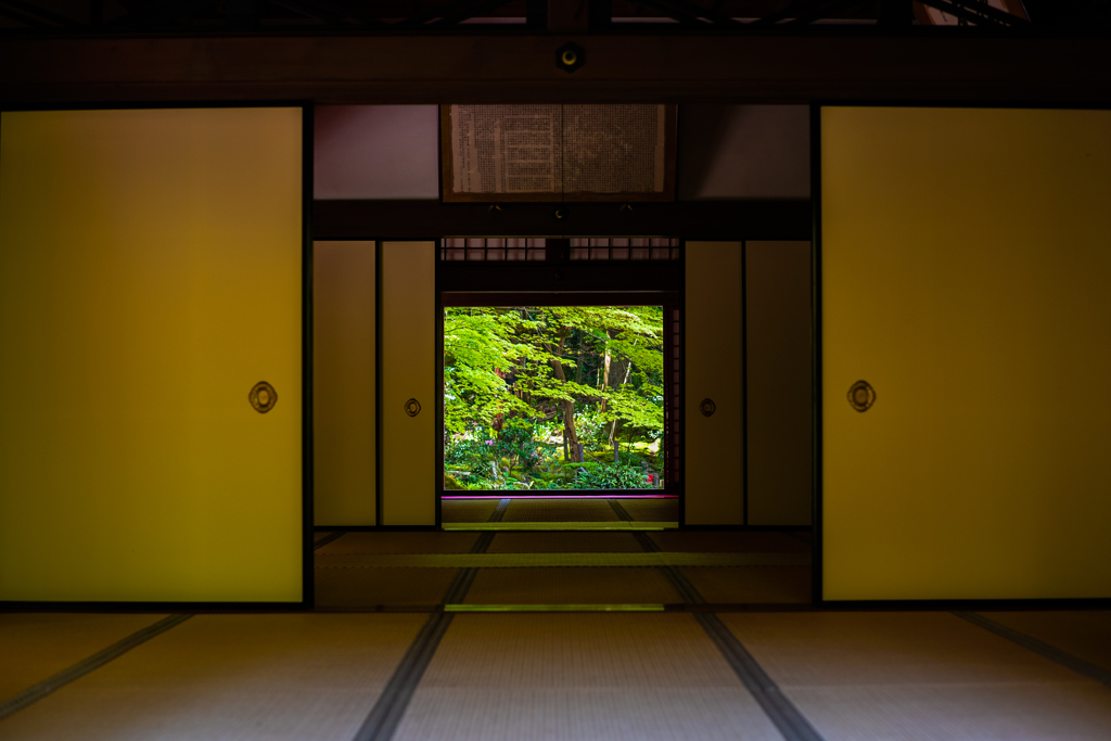 緑景