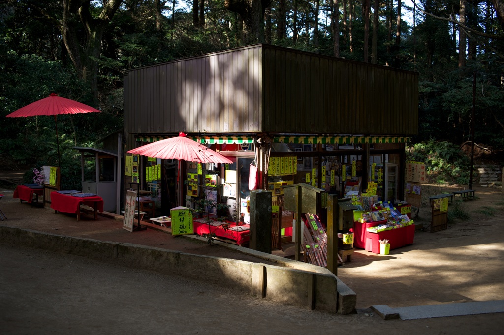 茶店