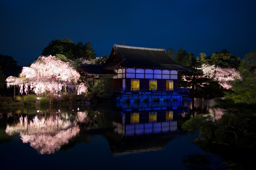 そうだ 京都 行こう。