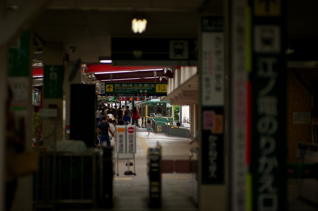 江ノ電