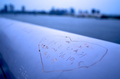 潮風に吹かれて