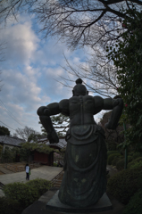 見送り