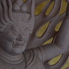 烏枢沙摩明王（銚子市　満願寺）