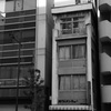 古い町並み