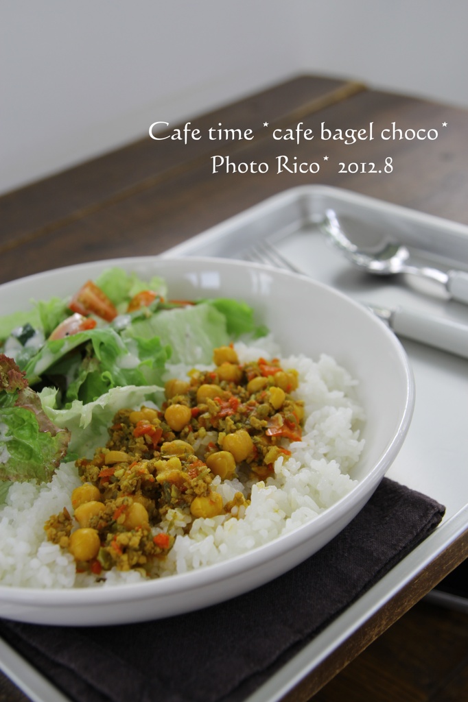 ひよこまめカレー