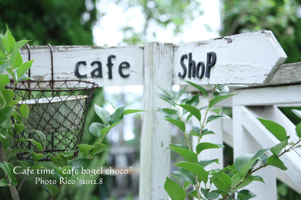 Cafe & Shop