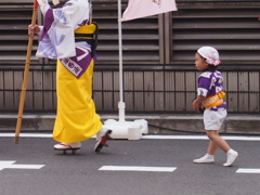 出番待ち