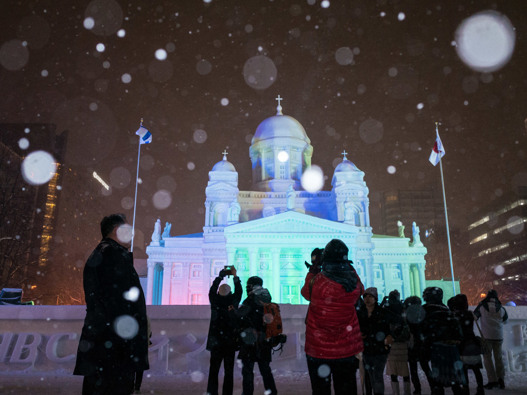 SAPPORO SNOW FESTIVAL #1