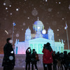 SAPPORO SNOW FESTIVAL #1