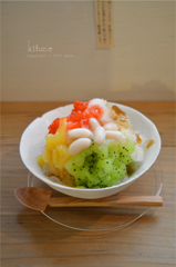 京都「kitone」