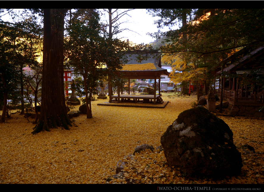 京都「岩戸落葉神社」
