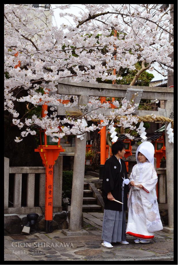 京都「祇園白川」