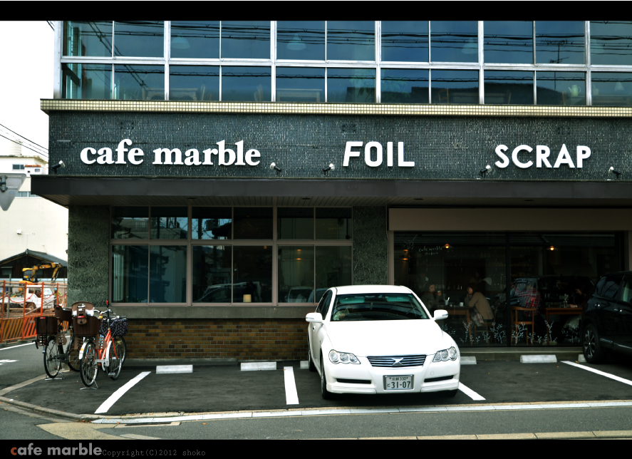 京都「cafe marble」