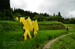新潟「越後妻有　アートトリエンナーレ2012」