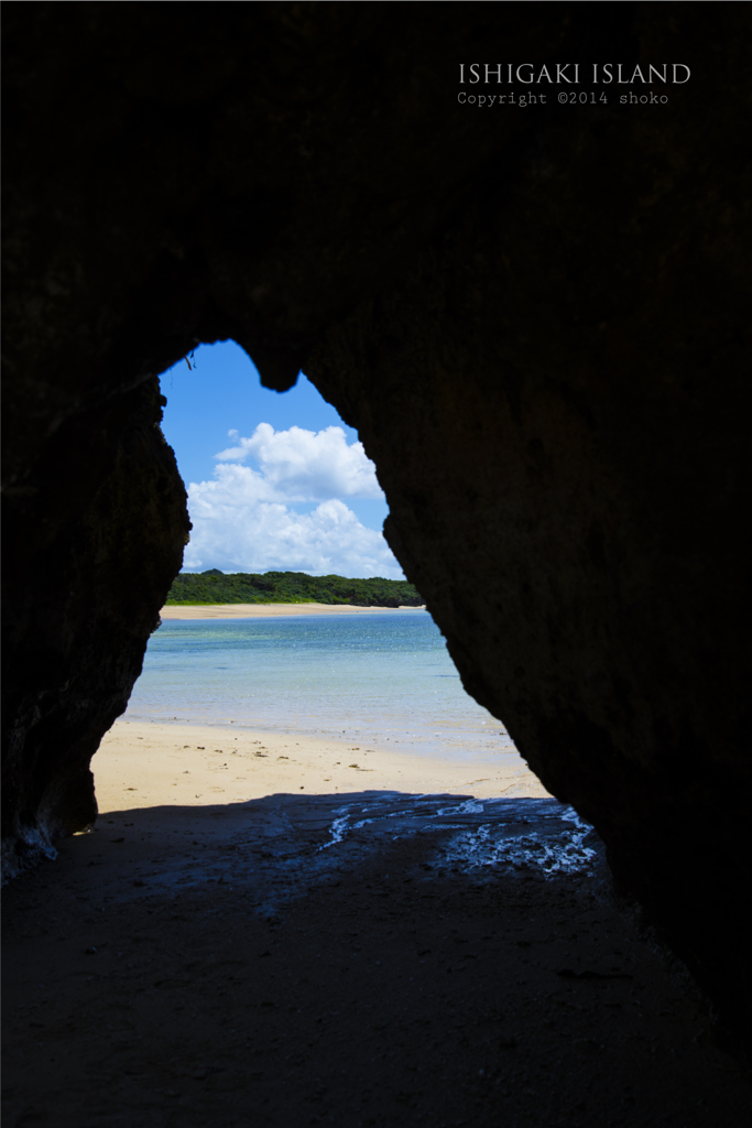 ISHIGAKI BLUE